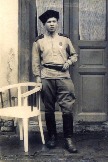 �������� ���� ���������� - ��� ����
�������, 1944 ���