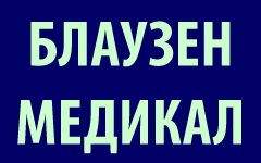 ����������� �������� ������ ��� ��������