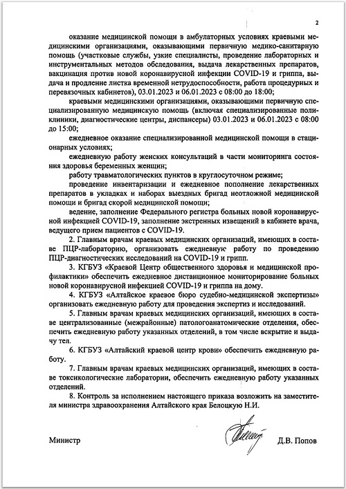 ������� ��������������� ���������� ���� ��������� ������ ������ ���������� � ������� � ���������� ���������.