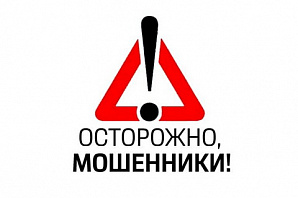 ��������� - ��������� �������� ����������� ������������ � ����������� �� ����� ��������.