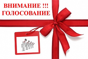 �������� - �����������!!! �����-������� ���� ������� ������