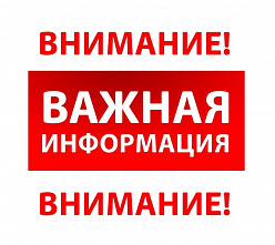 � ��������� ���� �������������� �������� ����� �� ������������ ������������� ������������� �����