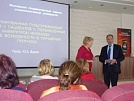 ����������� � �������� 01.02.2014�.