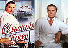 �������� ����. ����� 1952 ����.