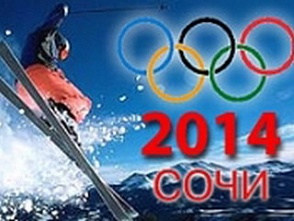 �������� �� ��������� ����-2014